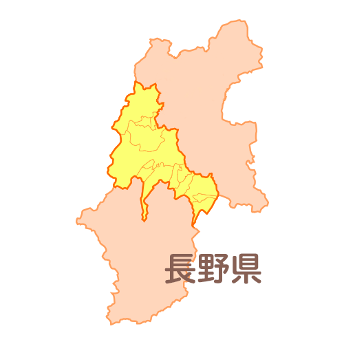 長野県